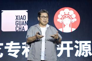 万博官网max手机客户端截图3